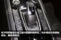 肌肉与舒适并存 美式皮卡江铃域虎9图解