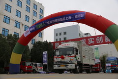 �һ��Ƹ���װ ˧��ȫ����ͨ����������