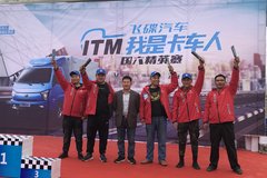 1��20��37��ר�����ǿ���������վ�ھ�