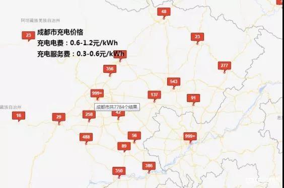 柴油车再难入城 成都新能源物流车雄起
