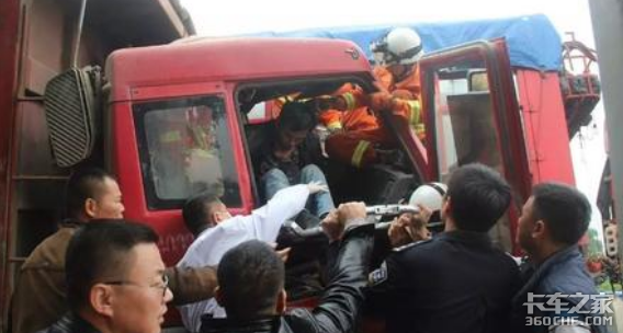 ˾��������Ϣ����������ɱ�־���Ȼ����