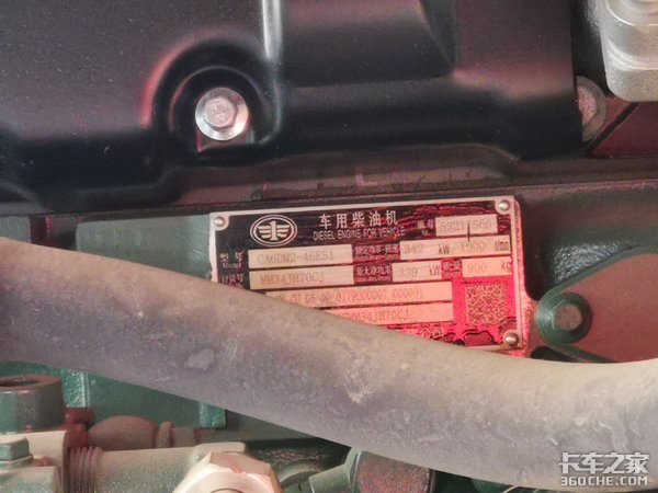 站起来了！从外形模仿到我型我秀，江淮K5W终于有了属于自己的调性