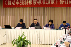 �������޸ı䣿���������ϱ�׼�޶�����