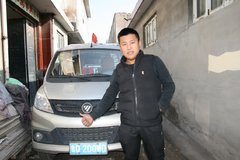 ��ˮ�����ķ羰�� �����������������