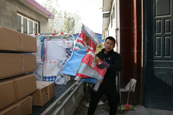 ��ˮ�����ķ羰��&nbsp;�����������������