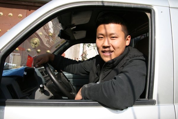 ��ˮ�����ķ羰��&nbsp;�����������������