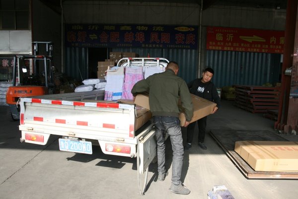 ��ˮ�����ķ羰��&nbsp;�����������������