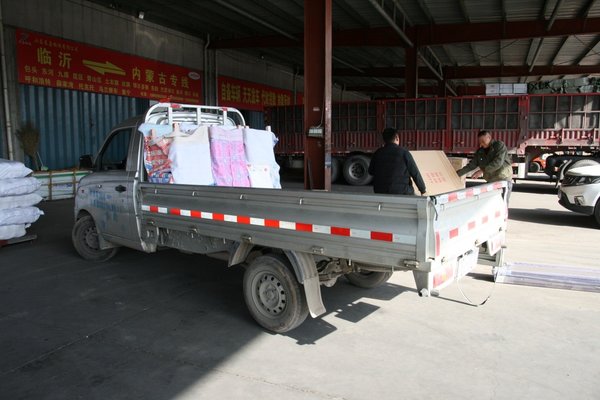 ��ˮ�����ķ羰��&nbsp;�����������������