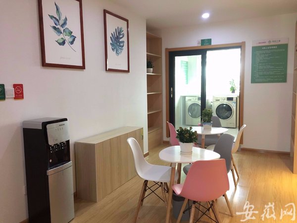 ���ո���˾��֮����Ӫ&nbsp;���ṩ�������