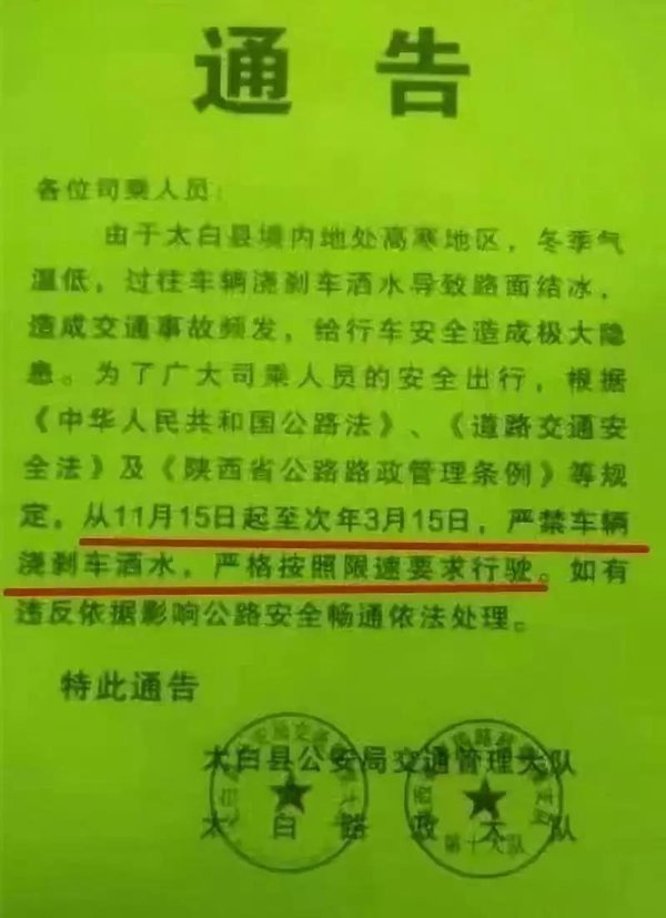 ǿ��+���������������ɱ����ˮ����