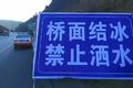 强拆+罚款！北方紧急“封杀”淋水器！