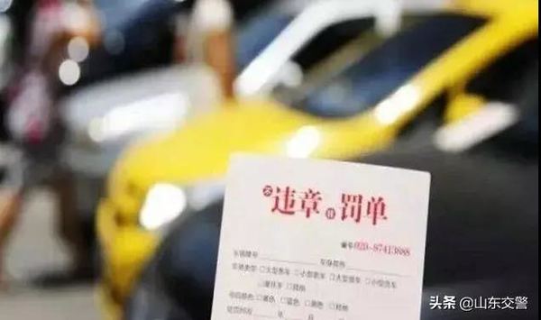 '��0�ַ�0Ԫ'��Υ�²�����&nbsp;�������ȥ