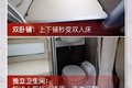 解放青汽：十万现金“青”您为我取名！