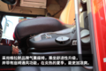 做饭烧水都能搞定！ 解放JH6新增小厨房