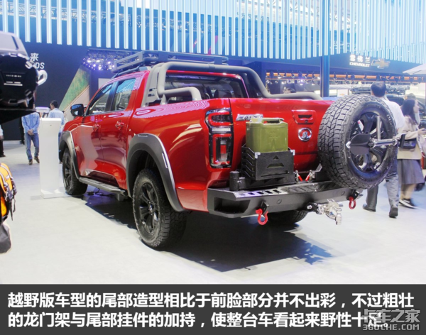 Ӳ��ԽҰƤ��������&nbsp;������ԽҰ��ͼ��