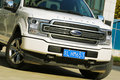 豪华定义狂野 试驾福特F-150 LTD
