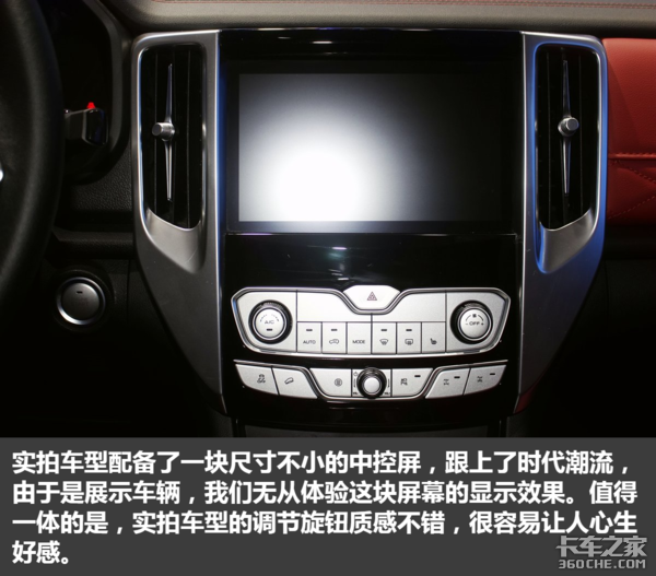 Ӳ��ԽҰƤ��������&nbsp;������ԽҰ��ͼ��