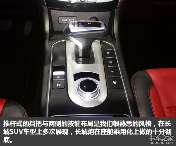 Ӳ��ԽҰƤ��������&nbsp;������ԽҰ��ͼ��