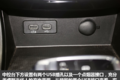 硬派越野皮卡新体验 长城炮越野版图解