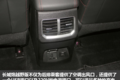 硬派越野皮卡新体验 长城炮越野版图解