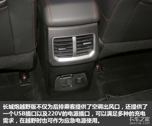 Ӳ��ԽҰƤ��������&nbsp;������ԽҰ��ͼ��