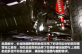 硬派越野皮卡新体验 长城炮越野版图解