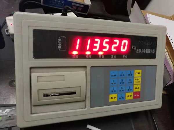 �賿���֡��ٶ�����&nbsp;�����������Ͽ�Ѻ