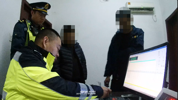 �賿���֡��ٶ�����&nbsp;�����������Ͽ�Ѻ