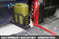 硬派越野皮卡新体验 长城炮越野版图解