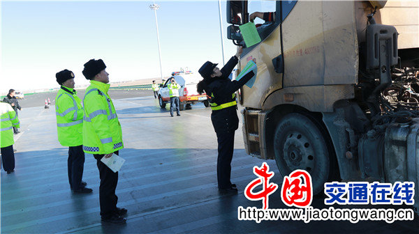 ���ࣺ����ɽ�շ�����չ�γ�����������