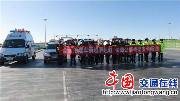 ���ࣺ����ɽ�շ�����չ�γ�����������