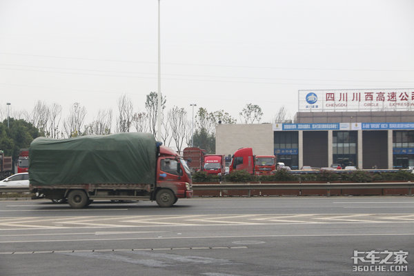 �������շ�&nbsp;�Ĵ���һ�೵����0.5Ԫ��