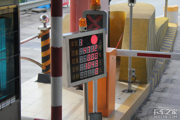 �������շ�&nbsp;�Ĵ���һ�೵����0.5Ԫ��