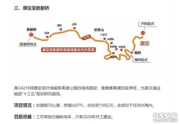 �������շ�&nbsp;�Ĵ���һ�೵����0.5Ԫ��