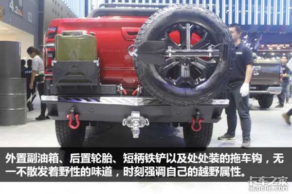 Ӳ��ԽҰƤ��������&nbsp;������ԽҰ��ͼ��