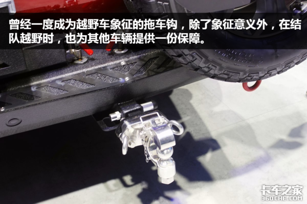 Ӳ��ԽҰƤ��������&nbsp;������ԽҰ��ͼ��