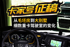 ��ë������������ϸ���ؿ���ʻ�ҵı仯