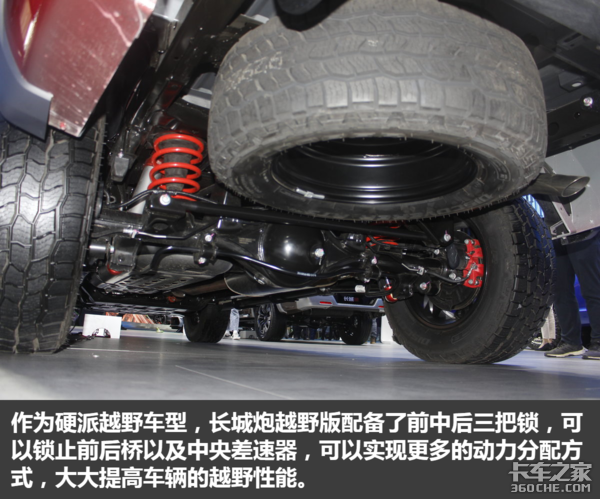 Ӳ��ԽҰƤ��������&nbsp;������ԽҰ��ͼ��