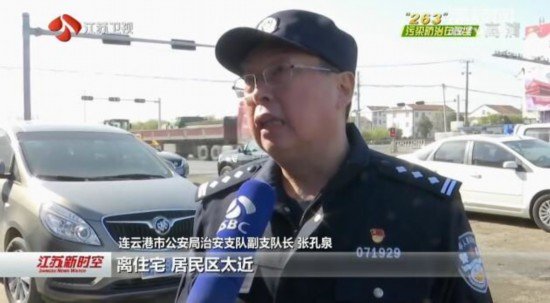 ���Ƹۣ��Ƿ�����վ����������©��֮��