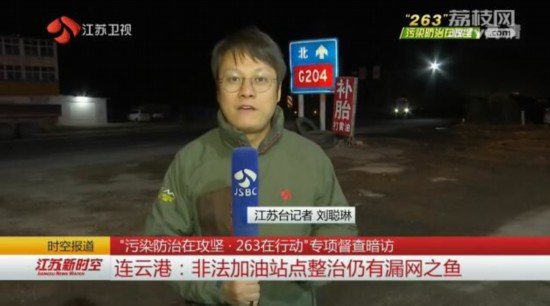 ���Ƹۣ��Ƿ�����վ����������©��֮��