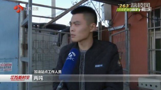 ���Ƹۣ��Ƿ�����վ����������©��֮��