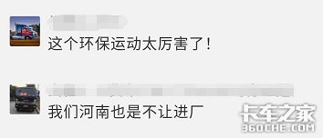 ��ؽ�ֹ���ļ����³������Ѻ����ģ�