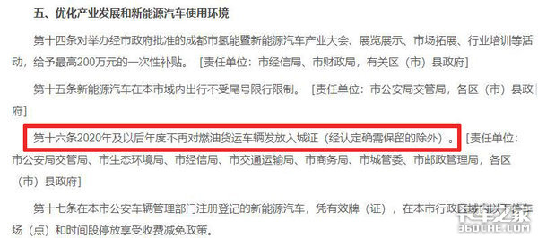 ��ؽ�ֹ���ļ����³������Ѻ����ģ�