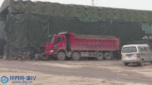 ˾�������'��Ϣվ'&nbsp;���ĸֲľ���ˮ��