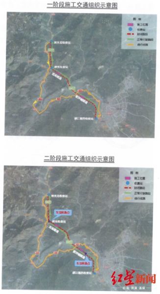 ���У�12��1����ӳ����ʵʩ��ͨ����