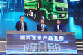 19年销量13.5万辆 陕汽2020剑指15万辆