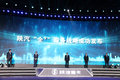 19年销量13.5万辆 陕汽2020剑指15万辆