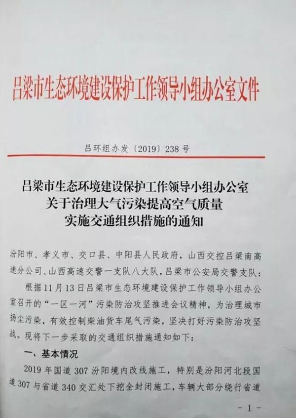 �������٣�ȡ�����ͻ������¸��ٵĹ涨