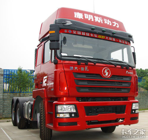 助攻早期国产运输车突破舒适性瓶颈,向德国MAN F2000驾驶室比个心