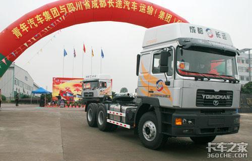 助攻早期国产运输车突破舒适性瓶颈,向德国MAN F2000驾驶室比个心